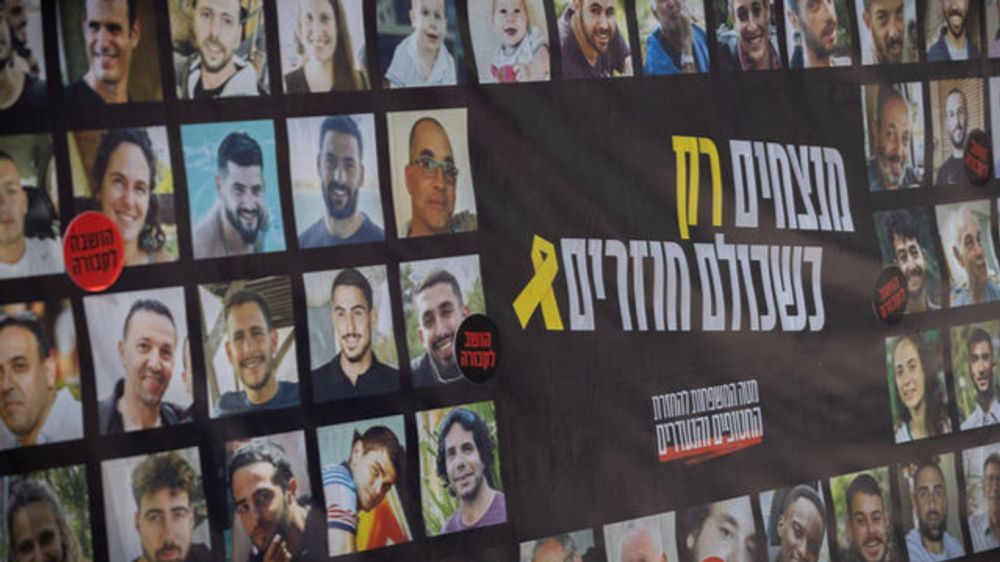 Photos des personnes kidnappées sur la place des otages à Tel Aviv, Israël