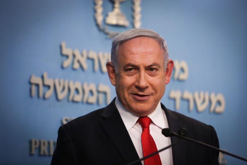 i24NEWS - Israël: Benyamin Netanyahou a demandé le report de son procès