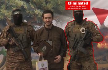 IDF Spokespersons Unit IDF announces it eliminated a Hamas terrorist who held Omer Shem Tov hostage and participated in attacks on Israeli troops