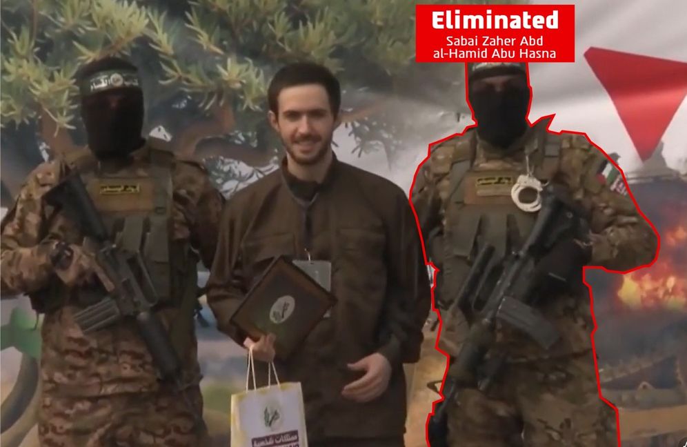 IDF Spokespersons Unit IDF announces it eliminated a Hamas terrorist who held Omer Shem Tov hostage and participated in attacks on Israeli troops