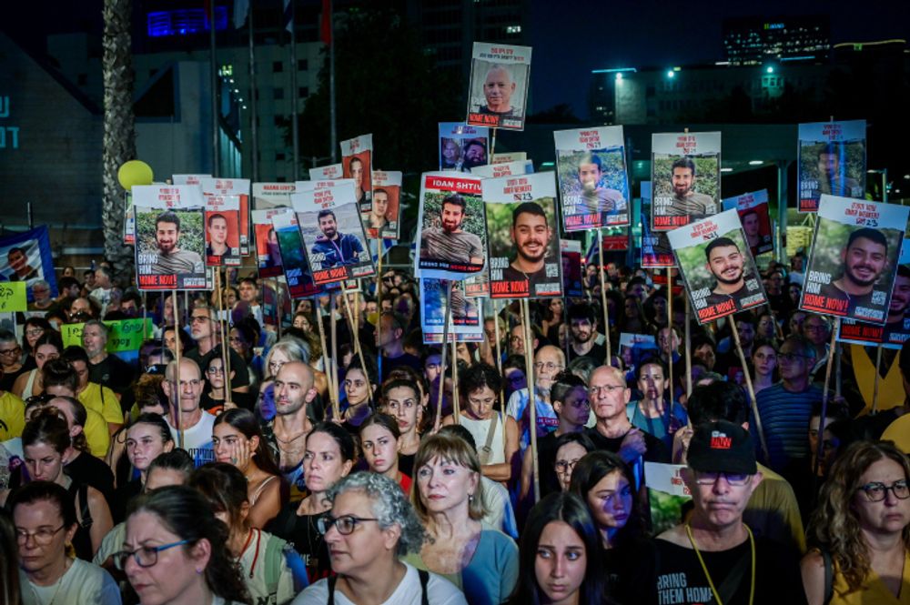 Manifestation pour l'appel à la signature de l'accord avec le Hamas et la libération des otages à Tel Aviv le 20 juillet