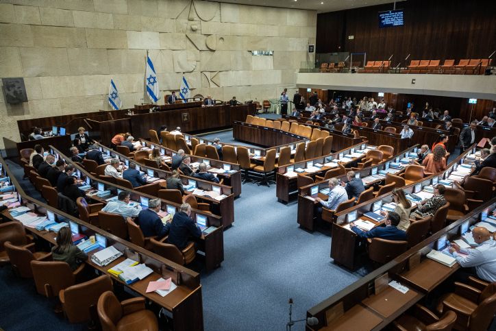 Dissolution de la Knesset : le compte à rebours est lancé
