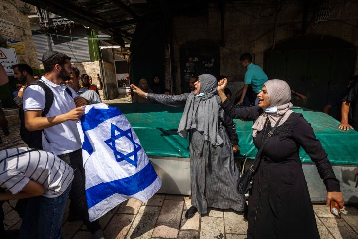 Bahraini Analyst On Jerusalem Day: 'Israelis Need To Face Their Demons' - Vimarsana News