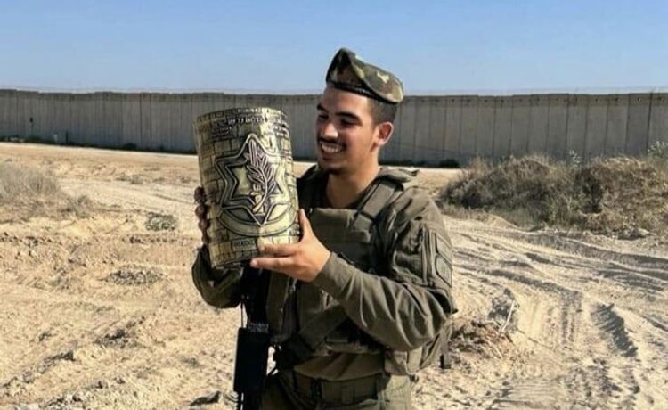 IDF Spokesperson