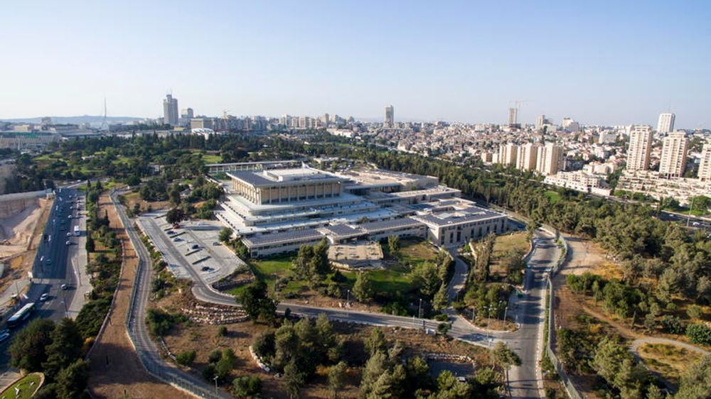 קריית הממשלה