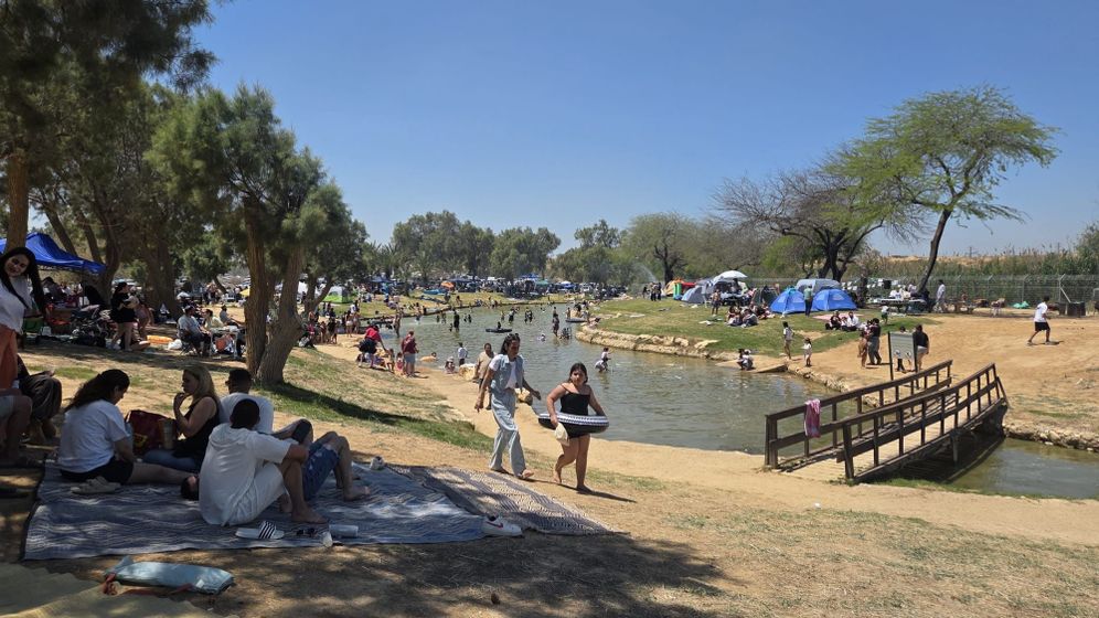 אפרת רוחין, רשות הטבע והגנים גן לאומי הבשור, ארכיון