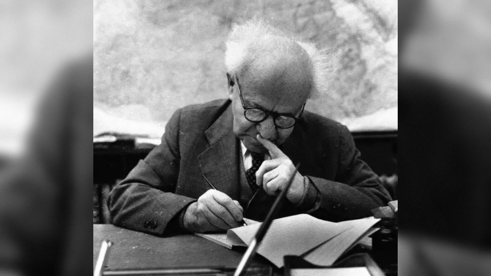 ראש ממשלת ישראל הראשון דוד בן-גוריון, ארכיון