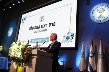 رئيس الموساد ديدي برنياع في حفل توزيع جوائز رئيس الحكومة الإسرائيلية، 18 سبتمبر 2025