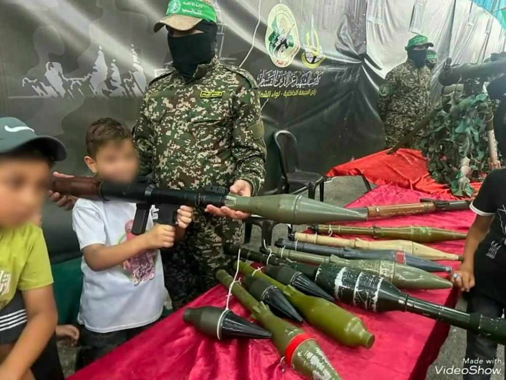 Palestinian children in the Gaza Strip