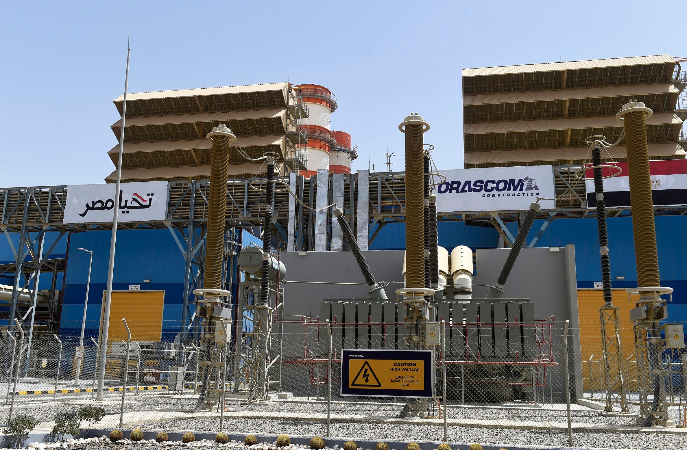 Israël Va Commencer À Exporter Du