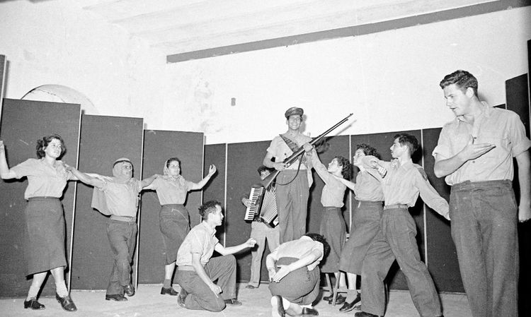 Courtesy of the IDF Archives at the Ministry of Defense