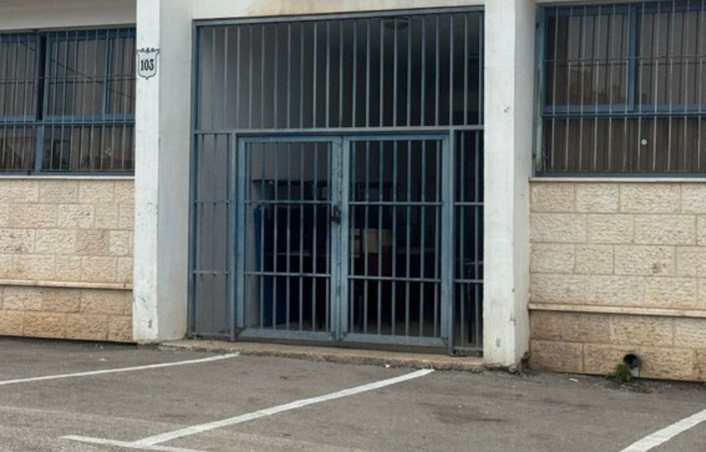 Manifestation à Sakhnin après les violences au sein de la société arabe