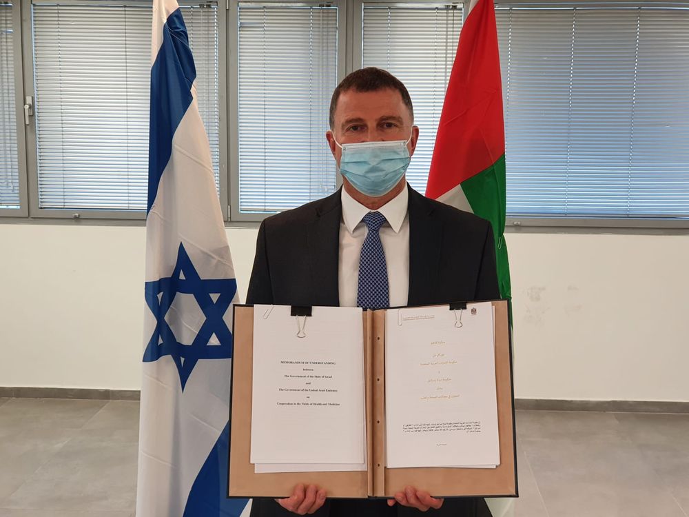 Y. Edelstein signe un accord de coopération dans le domaine de la santé avec les EAU