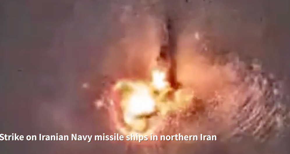 Israeli Air Force jets struck Iranian Navy infrastructure in the Caspian Sea