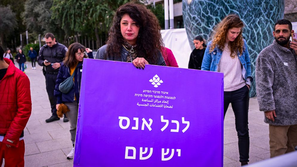 שי-לי עטרי, ארכיון