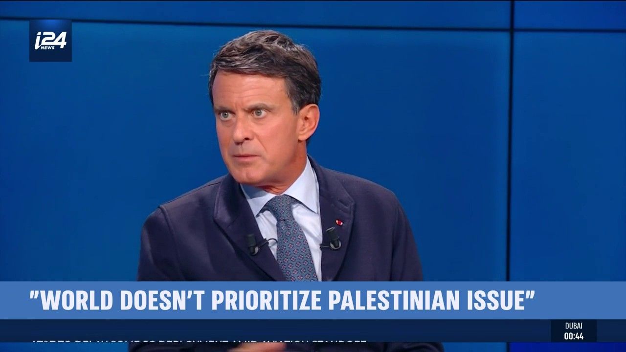 Ancien Premier ministre français : la question palestinienne n’est « pas une priorité » pour le monde