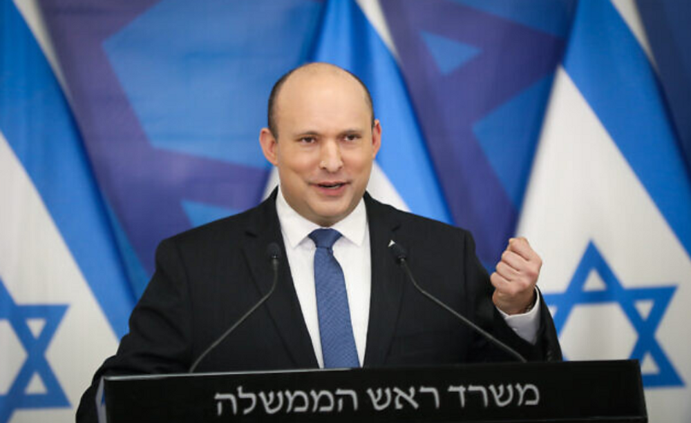 Naftali Bennett, News And Latest Headlines - i24NEWS