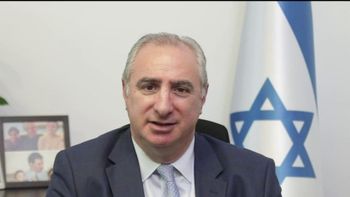 Eitan Na'eh