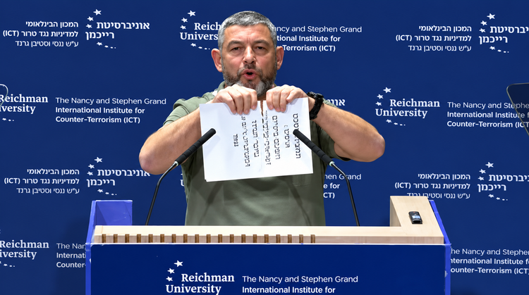 "Le peuple palestinien n'existe pas", déclare Ofer Winter en déchirant les accords d'Oslo, le 08.10.2026