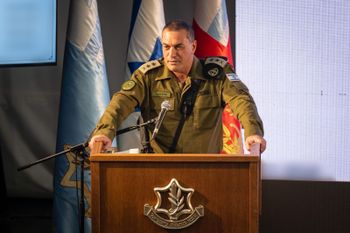 הרמטכ"ל אייל זמיר בכנס למידה מבצעית