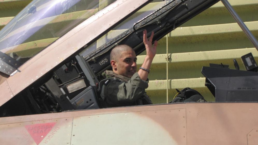 רס"ן (במיל') אסף דגן ז"ל 