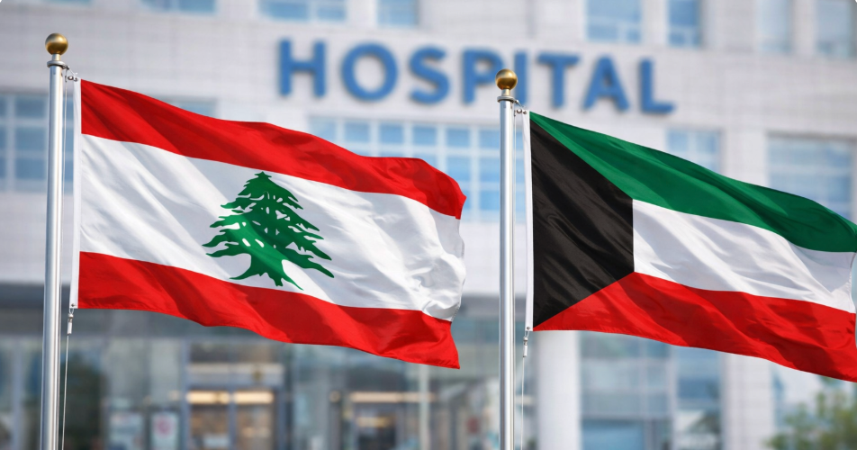 Beirut pushes back after Kuwait include Lebanese hospitals in anti-terror list