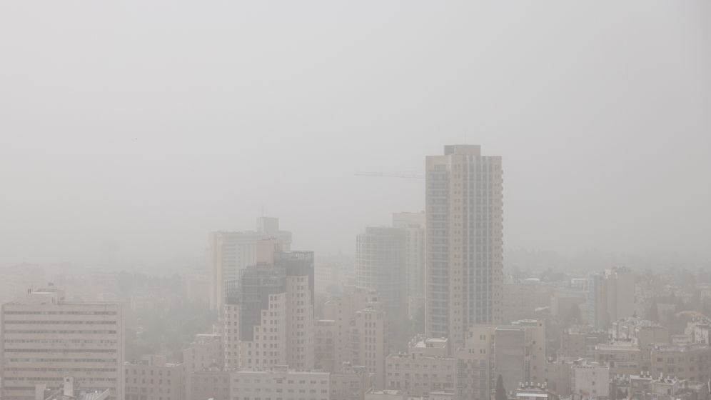 אובך בירושלים