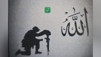 התכנים ששיתפו המחבלים שתכננו לבצע פיגוע בכרמיאל