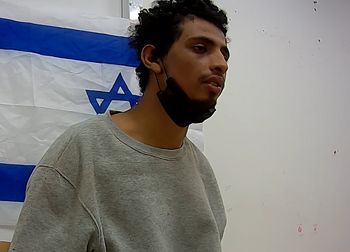 Manar Mahmoud Muhammad Qassem, un terroriste du Jihad islamique palestinien, capturé par les forces israéliennes