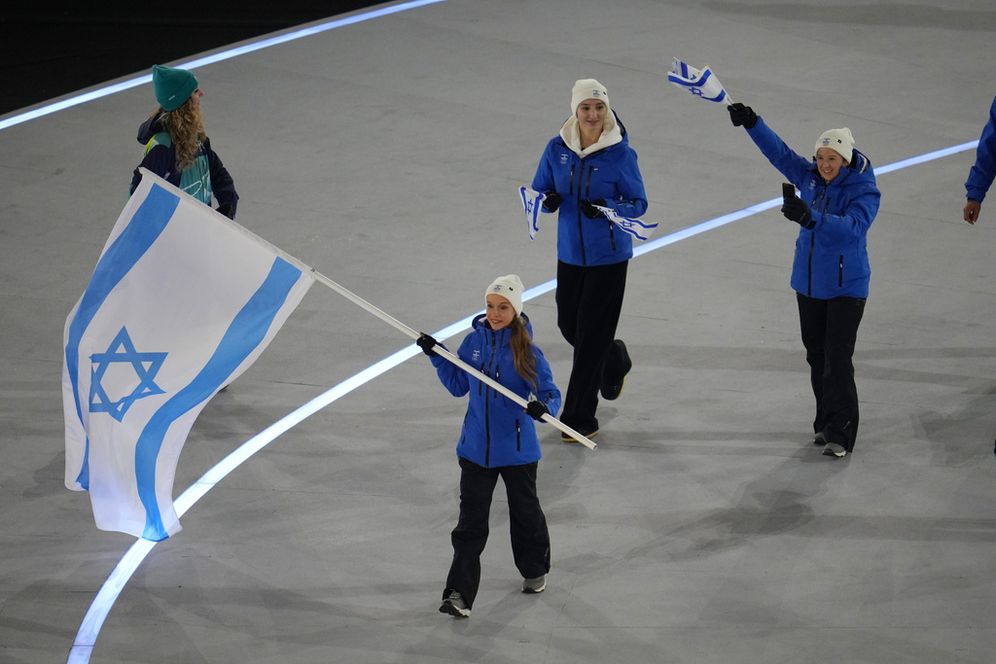 The Israeli delegation at the opening ceremony of the 2026 Winter Olympic Games in Milan-Cortina