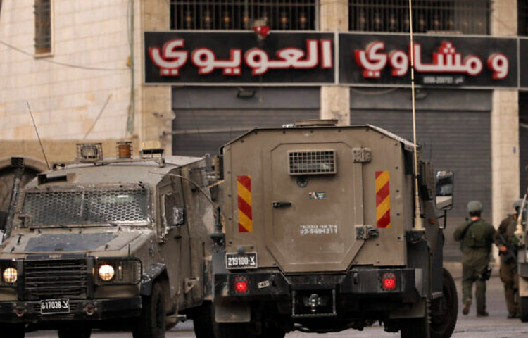 Hazem Bader/AFP