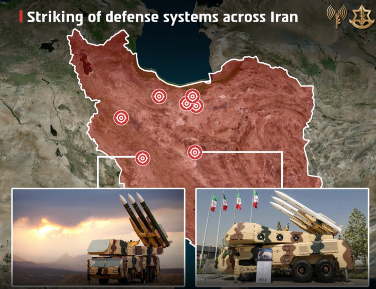 Tsahal a annoncé avoir mené une opération aérienne de grande ampleur contre des systèmes de défense stratégiques appartenant au régime iranien. 