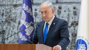 בנימין נתניהו בטקס הענקת אות הצטיינות נשיא המדינה לעובדות ועובדי השב"כ, 27/10/2025