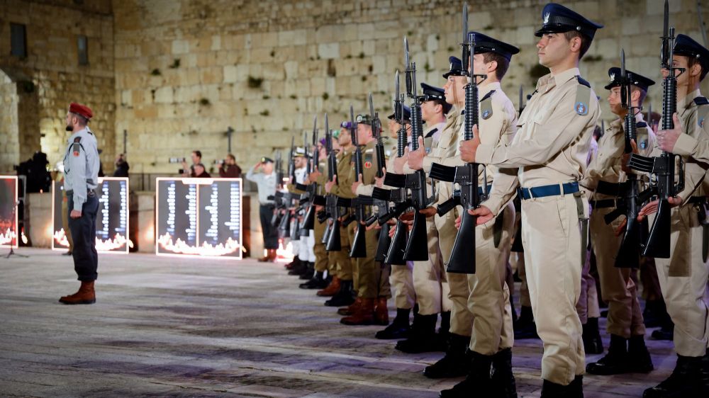 טקס יום הזיכרון לחללי מערכות ישראל ונפגעי פעולות האיבה, ארכיון