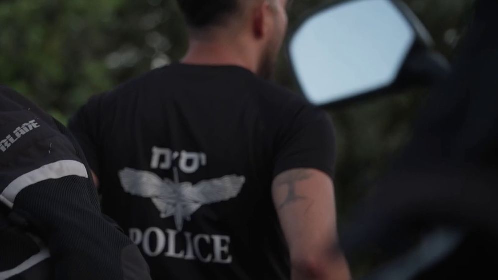 שוטר יס"מ, היחידה המיוחדת שנלחמת בארגוני הפשיעה