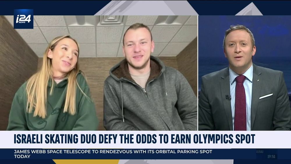 Hailey Kops (L) and Evgeni Krasnopolsky, Israel’s Olympians for the upcoming pairs figure skating event, speak to Jeff Smith of i24NEWS from Montclair, New Jersey, US, on January 24, 2022.