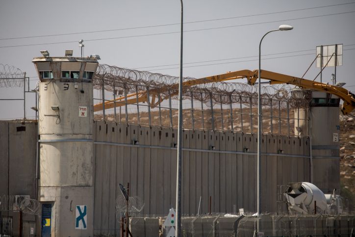 50 Palestinian Inmates Get Released From West Bank Prison - Vimarsana News