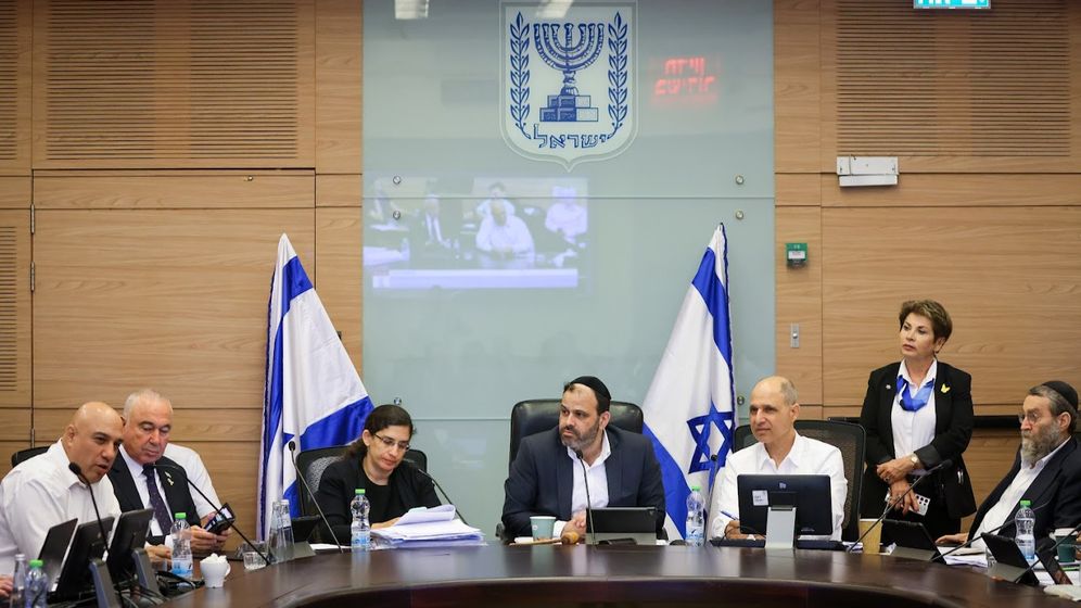 נועם מושקוביץ/דוברות הכנסת ועדת הכספים, ארכיון