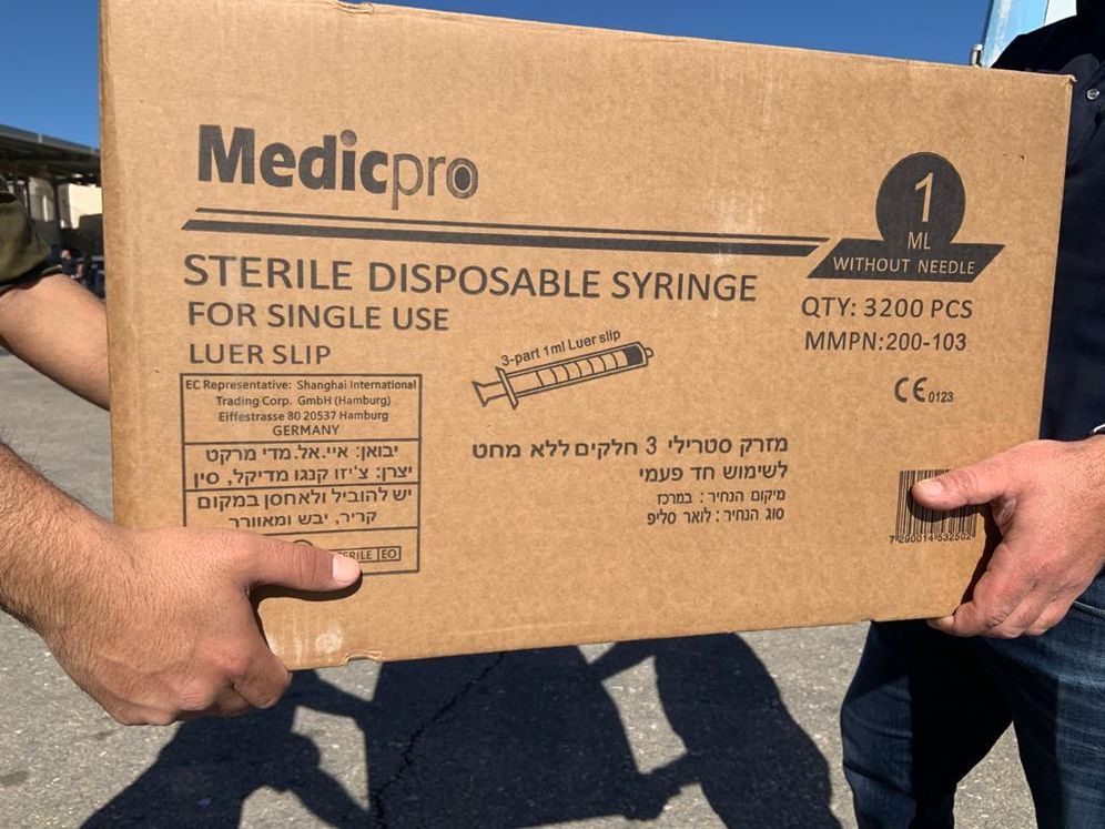 Vaccins Moderna transférés d'Israël à l'Autorité palestinienne. 2 février 2021.