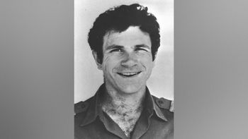 יוני נתניהו ז"ל, ארכיון