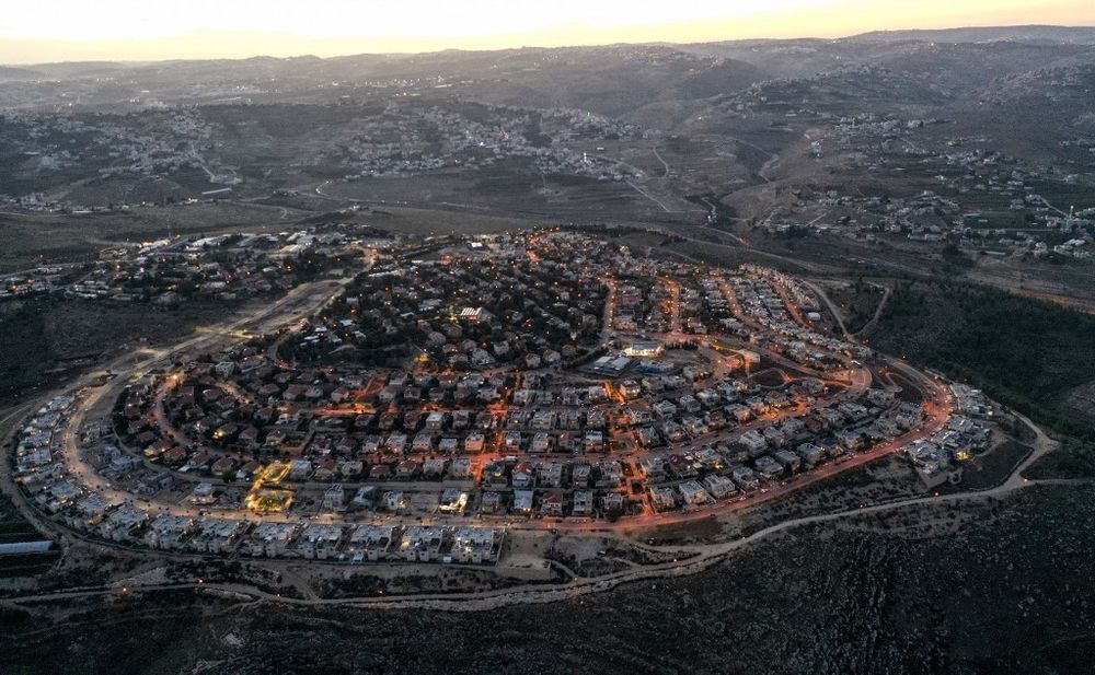 Armed Palestinian Shot, Killed By Civilian In West Bank Settlement