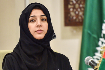 Reem al-Hashimi, Ministre d'État à la coopération internationale des Émirats arabes unis, à Riyad, le 22 mai 2019.