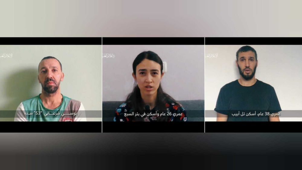 The three Israeli hostages ( L-R: Yossi Sharabi, Noa Argamani, Itai Svirsky) shown in the video released by Hamas on January 14, 2024.