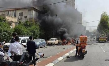 Courtesy Lieu d’impact à Ramat Gan après une attaque de missile iranien, le 4 avril 2026