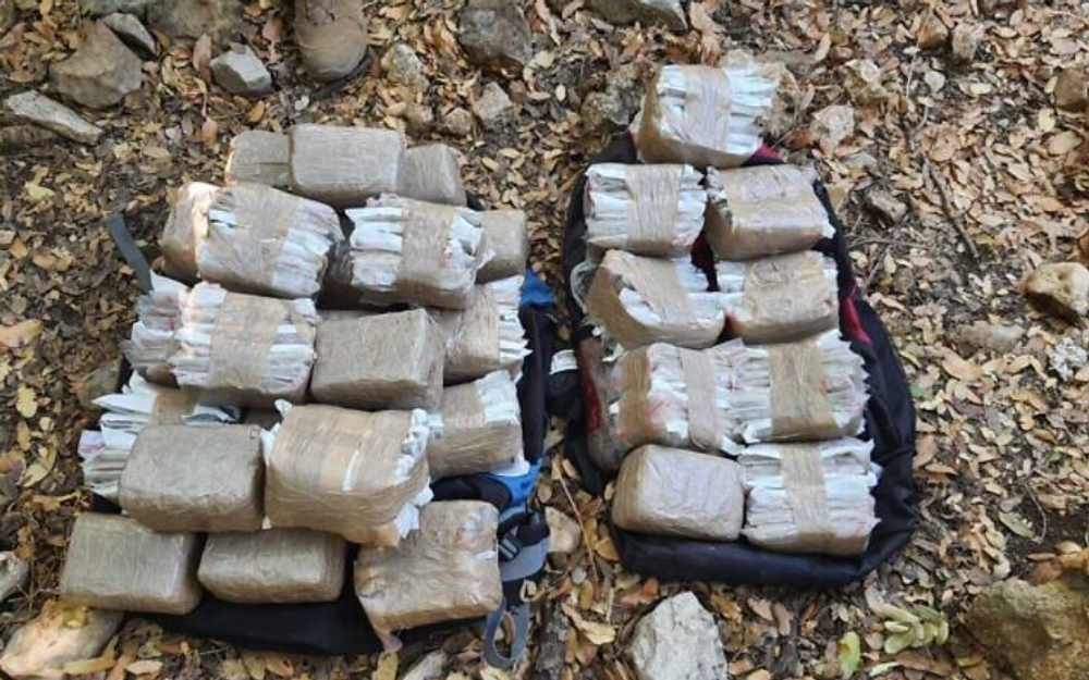 Drugs seized during an attempted smuggling from Lebanon to Israel near Moshav Shtula, June 20, 2022.
