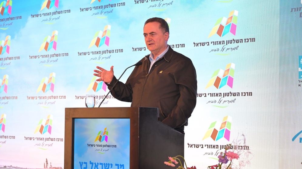 ישראל כ"ץ