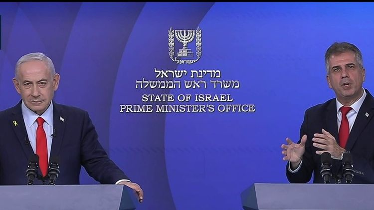 Benjamin Netanyahou et Eli Cohen