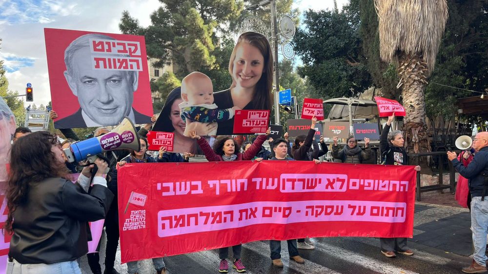 Protesto pela assinatura do acordo de reféns em frente à residência do primeiro-ministro Netanyahu em Jerusalém, 18 de novembro.
