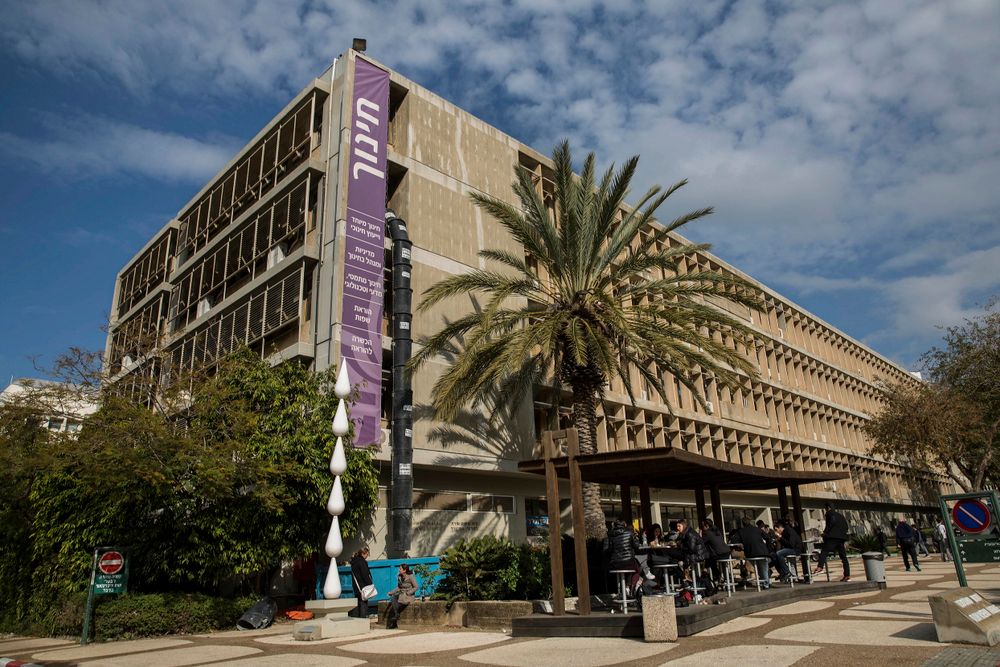 Illustration - le campus de l'université de Tel Aviv, le 27 janvier 2016
