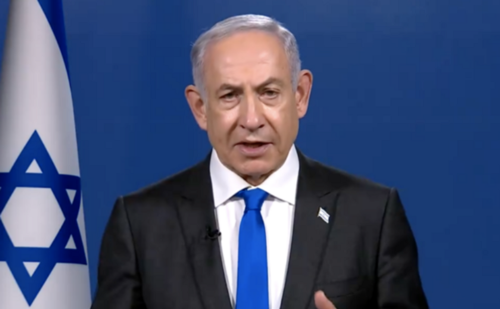 Benjamin Netanyahu address nation